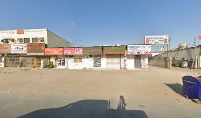 السيف للتجارة العامة ذ - دبي - +971 6 748 6164