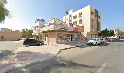 مدرسة نور لتعليم قيادة السيارات - عجمان - +971 50 617 7950