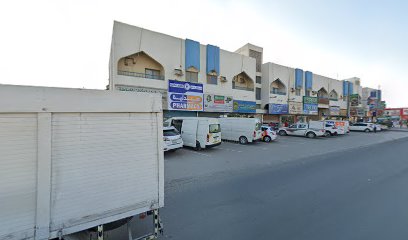 أدوات وأجهزة بناء رائدة - دبي -