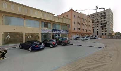 المياس لتجارة مواد البناء - دبي - +971 50 966 7875