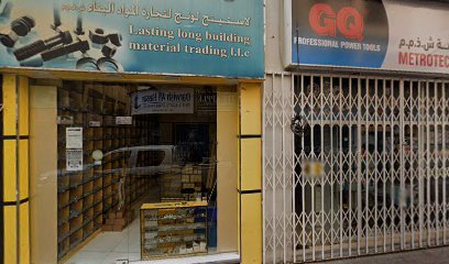 متجر أكادا للأجهزة - دبي - +971 56 253 1270