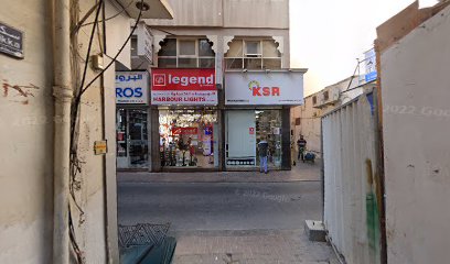 شركة ديسه تارينج ذ م م - دبي - +971 4 226 4554