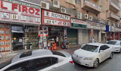 CHUNILAL RANCHHORDAS & SONS - دبي - +971 4 222 9693