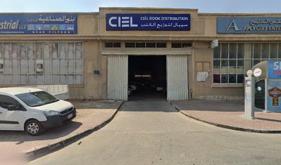 شركة الشرق الأقصى للمعدات والآليات (ذ · م · م) - دبي - +971 4 341 9706