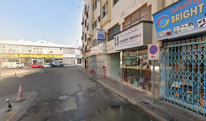 مشابك سيف وأجهزة - دبي - +971 4 227 4122