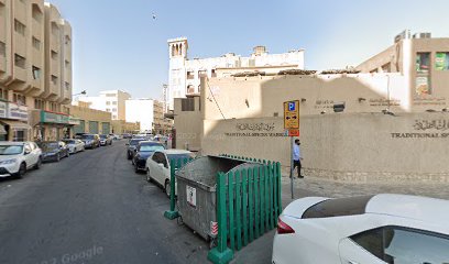 صباح النور للتجارة - دبي - +971 4 353 0069
