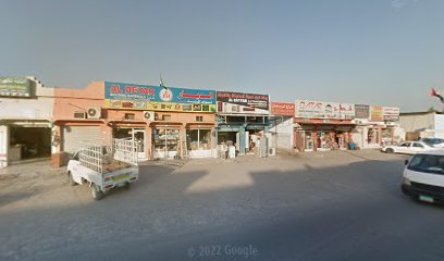 تدريب مدرسة القيادة - عجمان - +971 56 119 0890