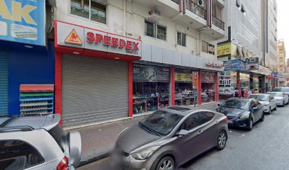 شركة يمين التجارية ذ م م - دبي - +971 4 222 8014