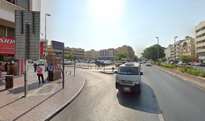 تجارة المعدات البحرية - دبي - +971 4 297 7353