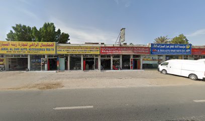 الشرفي لتجارة الأجهزة الكهربائية والكهربائية. شركة ذ م م - دبي - +971 6 533 8405