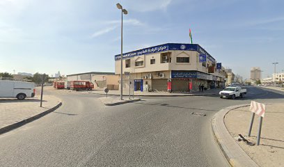ميدلاند هارد وير ذ م م - دبي - +971 6 532 1910