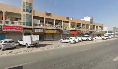 أكبر لتجارة الأجهزة ذ - دبي - +971 6 533 5476