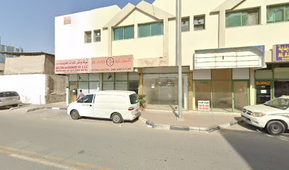 بولتون هاردوير ذ م م - دبي - +971 55 230 2786