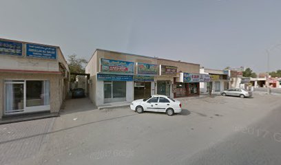مدرسة فريدة لتعليم قيادة السيارات - عجمان -