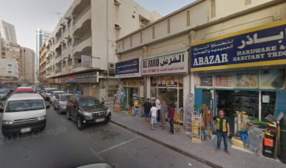 ركن الجوده لتجارة الاجهزة - دبي - +971 6 561 7731