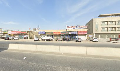 سكينة للادوات - محل كاكا - دبي -