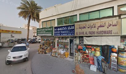بناية نجمة الرولة. حصيرة. Trd. - دبي - +971 54 996 8074