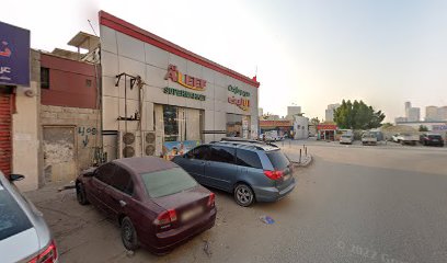 رشا لتجارة المعدات - دبي - +971 6 539 7611