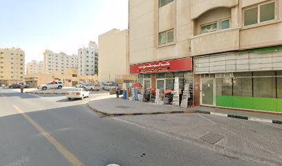 كاليكوت للأدوات الصحية والصلب فرع TR 1 - دبي - +971 52 452 1010