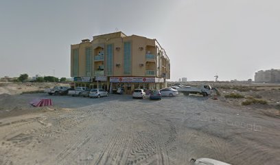 شركة الوحدة لتجارة مواد البناء ذ - دبي - +971 6 767 1402