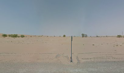 شركة الصليحي لتجارة مواد البناء - دبي - +971 4 223 6968