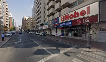 سبا مانترا - دبي - +971 52 303 5446