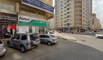 عجمان - دبي -