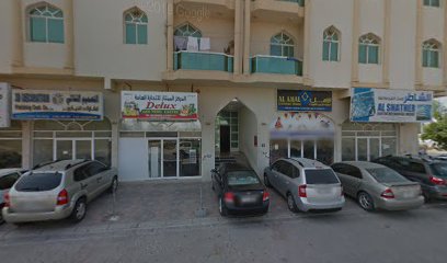 بناية الراس - بناية الرأس - دبي -
