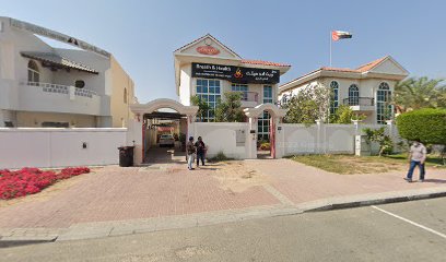 انا اكثر - دبي -