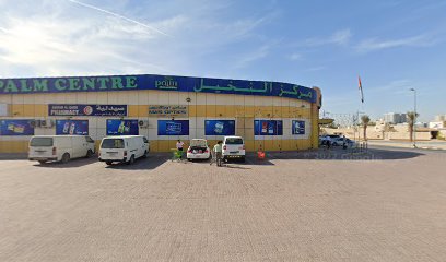حلول الإضاءة الكمومية - دبي - +971 50 997 2375