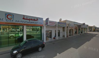 باب المدين - دبي -