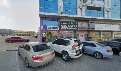 مغسله الاخوه مغسله الأخوه - عجمان - +971 54 545 5486