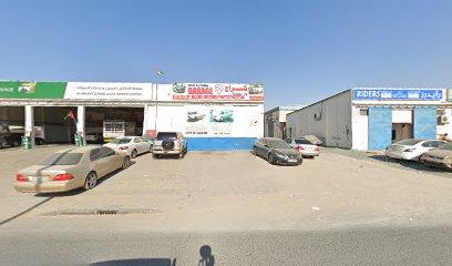 فرع لافينير لطلاء المعادن بعجمان - دبي -