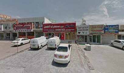 دار الخاكي لتركيب الاحجار الطبيعية - دبي -