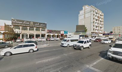 ديزاين لاين - دبي -