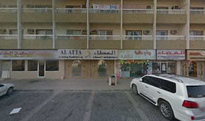 مؤسسة العطاء للمقاولات البناء - دبي - +971 50 716 4343