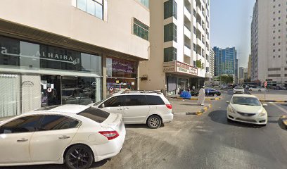 مبنى جلاد - دبي - +971 6 573 2226