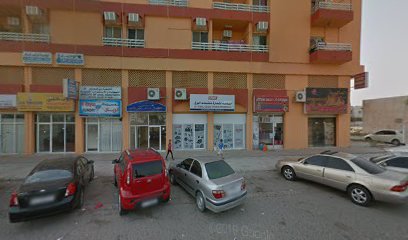 موستانج للخدمات الفنية - دبي - +971 6 768 5692