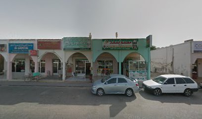 ام القيوين مطافي - دبي -