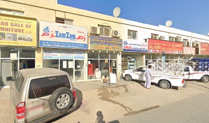 محل أثاث - دبي -