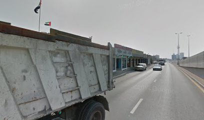 الذهبى لمواد البناء - دبي - +971 7 222 7759