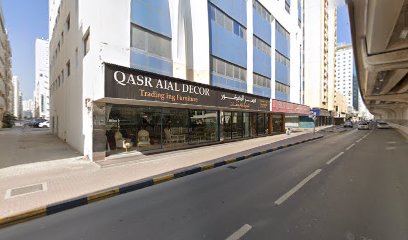 التاج الملكي لتجارة المفروشات والديكور - دبي - +971 50 664 7133