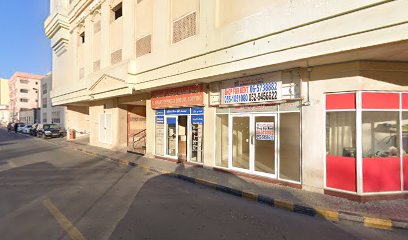 بناية بلرشيد 3 - دبي -