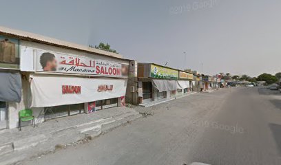 84 فيلا بازار قديم - دبي - +971 50 542 0032