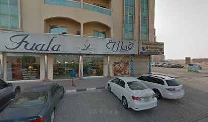 بناية اللزيمة - دبي -