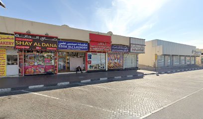 أنهار لتجارة العسل الحضرمي - دبي -