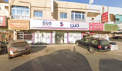 الجبال الشاهقة العسل لتجارة - دبي - +971 55 334 7538