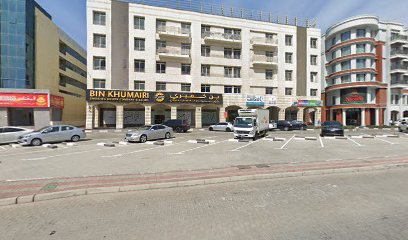 حصان الصحراء - دبي - +971 4 345 3663