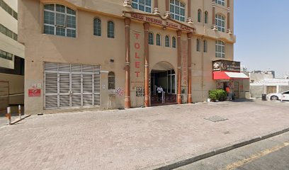 إيبو بورتال سيرفيسز ذ م م. ص ب 36152. دبي. الإمارات العربية المتحدة - عجمان - +971 50 754 3305