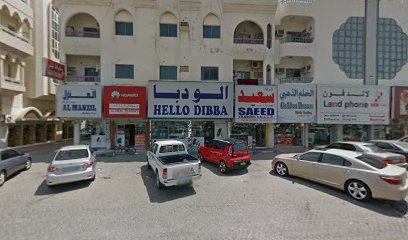 مركز الهاشمي الطبي - دبي - +971 9 222 9585